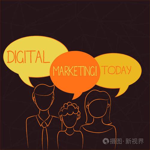 手写文本数字营销概念指的是利用互联网技术在市场上销售产品或服务的